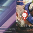 beatmania IIDX 28 BISTROVER ORIGINAL SOUNDTRACK (2021) MP3 
